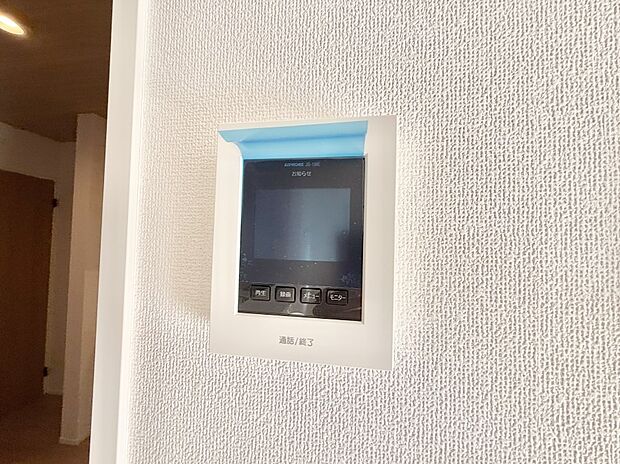 【TVモニター付インターフォン】■訪問者を確認できて安心感が増します