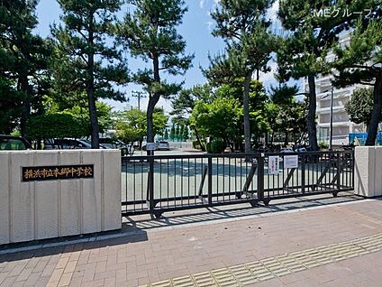 横浜市立本郷中学校 1000m(13分)