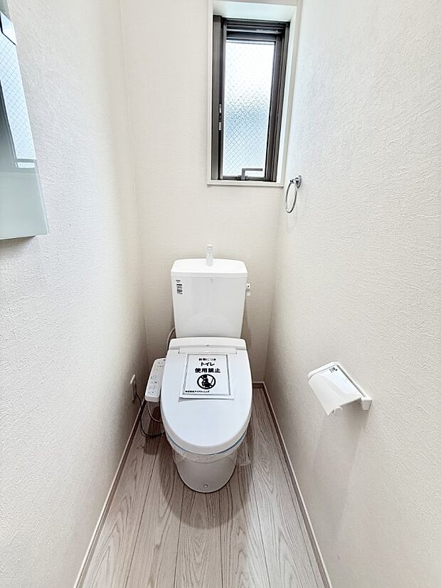 【トイレ】■使いやすさと清潔感にこだわった空間