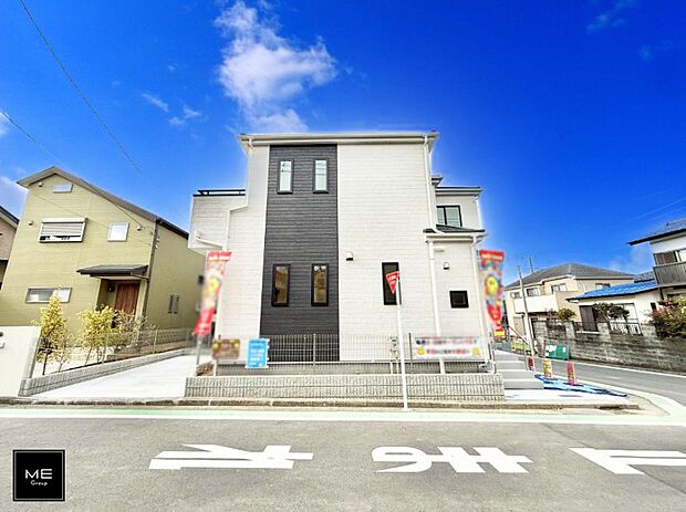 【現地外観写真】■家族みんなが笑顔で過ごせる、安心感のある住まい