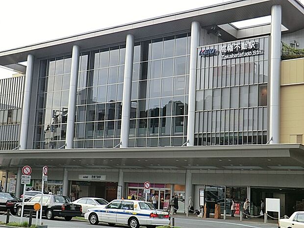 京王線「高幡不動」駅（約1,200m・徒歩15分）