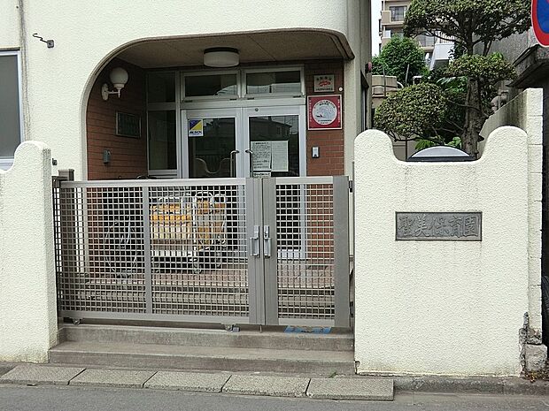 社会福祉法人ふたば愛児会 聖美保育園(約41m・徒歩1分)