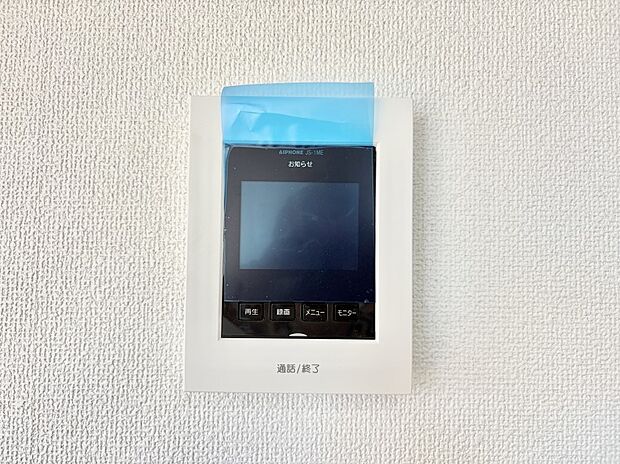 【TVモニター付インターフォン】■訪問者を確認できて安心感が増します