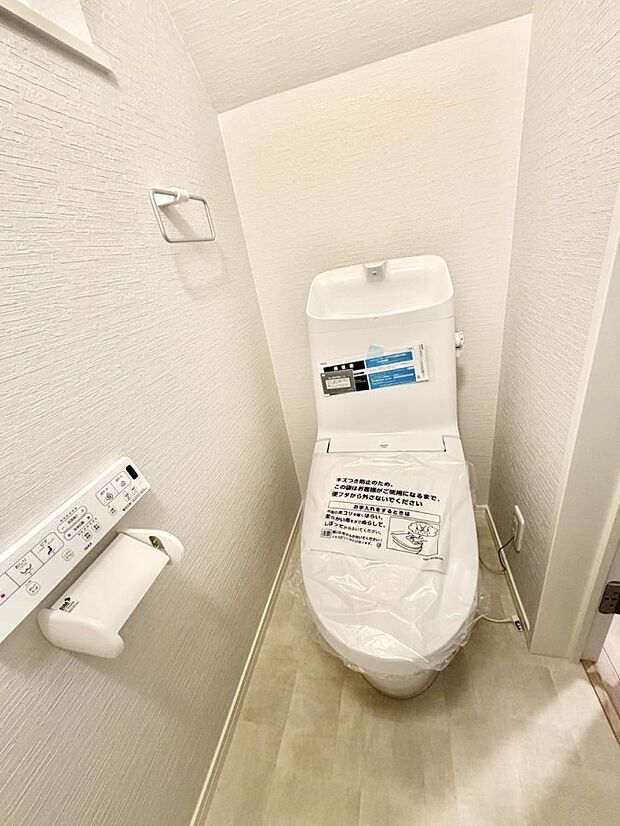 【トイレ】■使いやすさと清潔感にこだわった空間