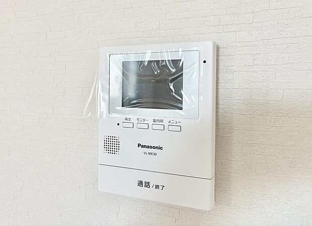 【TVモニター付インターフォン】■画面でしっかり確認でき防犯対策に最適