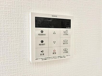 追い炊き機能付浴室