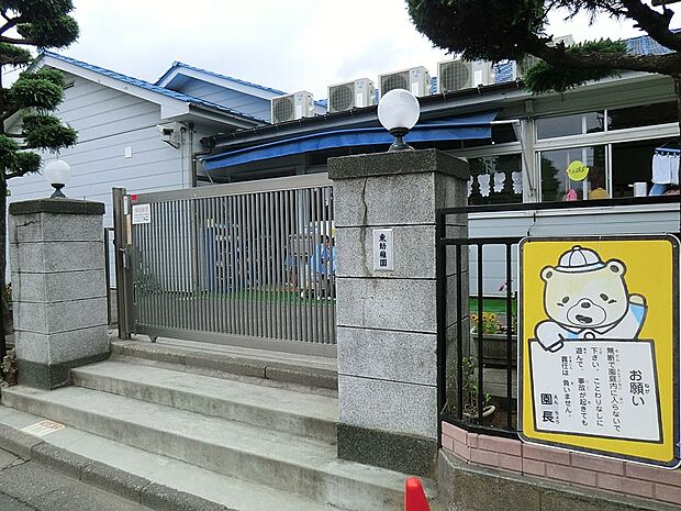 東幼稚園（約450m・徒歩6分）