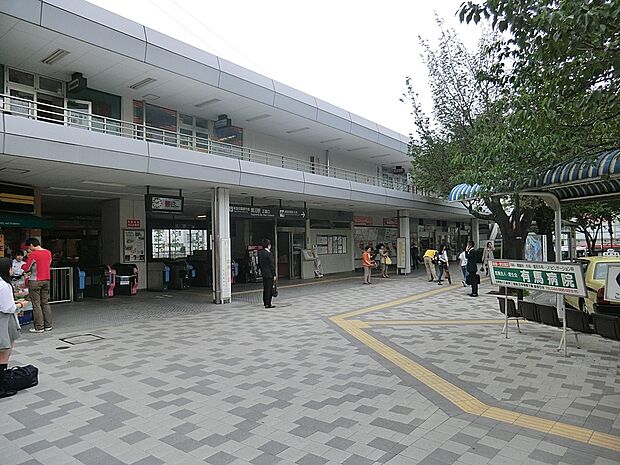 東急田園都市線鷺沼駅（約2,400m）