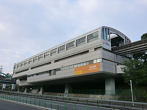 多摩モノレール「松が谷」駅(約800m・徒歩10分)