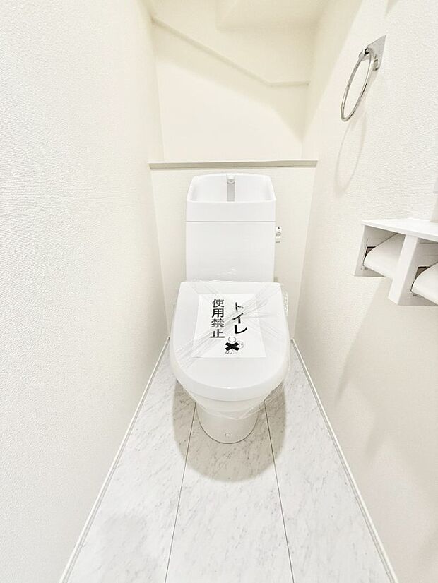 【トイレ】■毎日使う場所だからこそ、清潔感溢れる空間