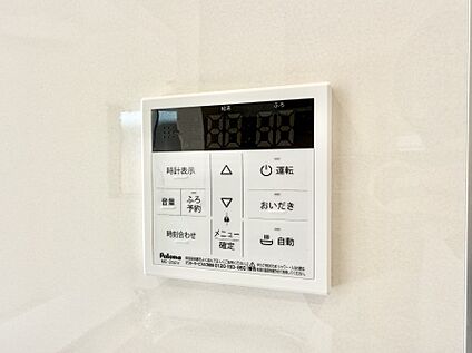 追い炊き機能付浴室