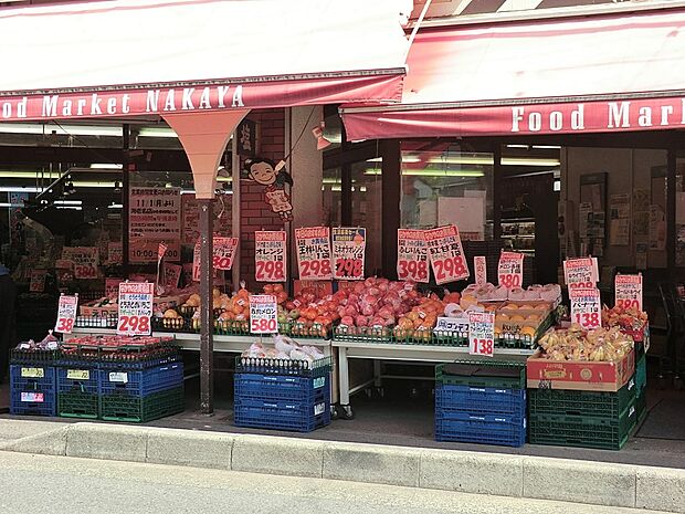 なかや海老名店（約1,400m・徒歩18分）