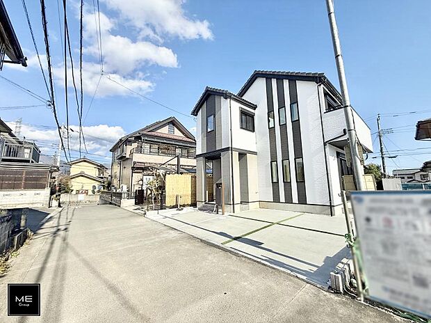 【前面道路含む現地写真】■新しい住まい、街の新しい風景