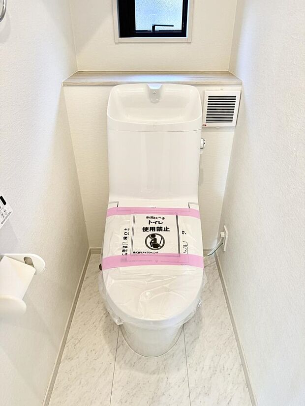 【トイレ】1号棟 ■毎日使う場所だからこそ、清潔感溢れる空間