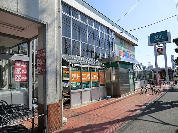 FUJI 佐原店（約450m・徒歩6分）