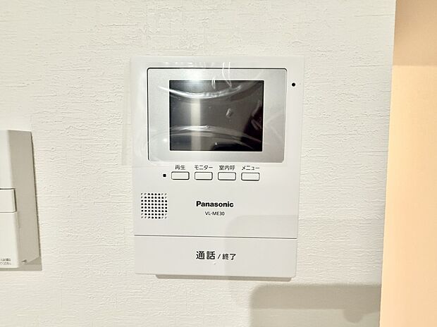 【TVモニター付インターフォン】■訪問者を確認できて安心感が増します