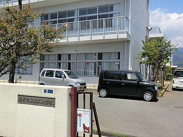 秦野市立渋沢小学校（約1,000m・徒歩13分）