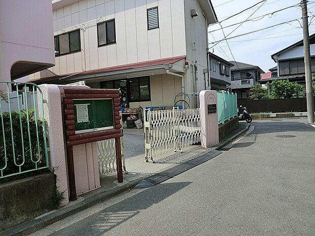金沢愛児園（約1,000m・徒歩13分）