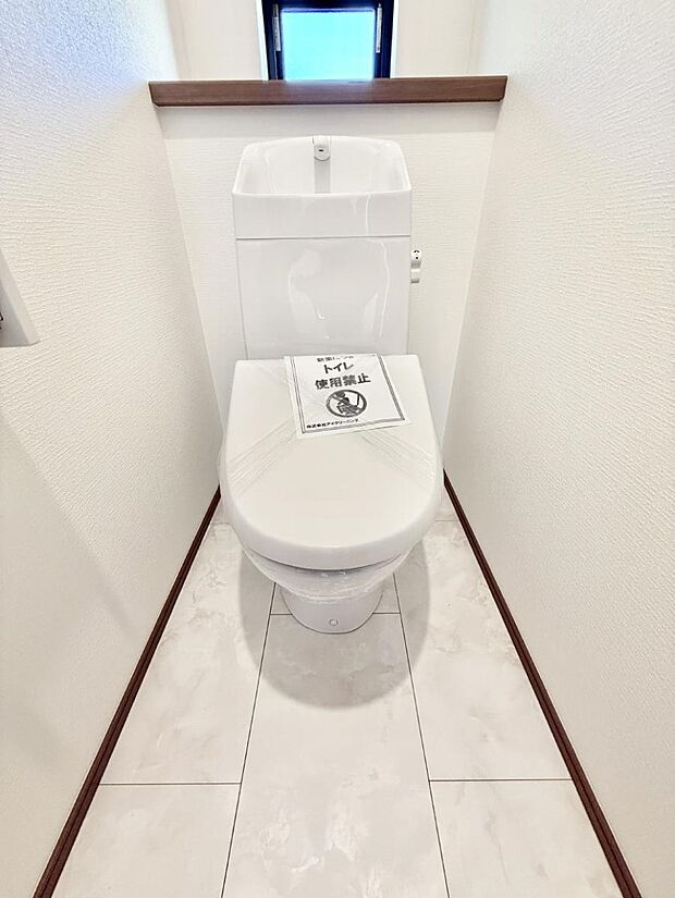 【トイレ】■毎日使う場所だからこそ、清潔感溢れる空間