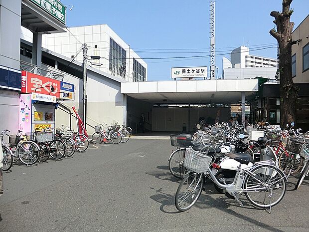 JR横須賀線「保土ヶ谷」駅（約3,400m・徒歩43分）