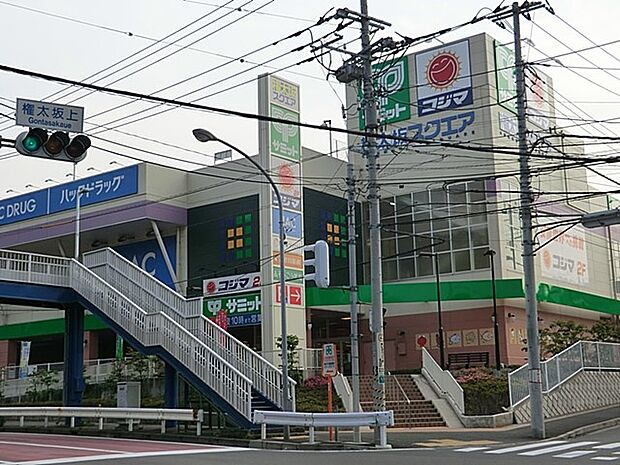 サミットストア 権太坂スクエア店（約1,300m・徒歩17分）