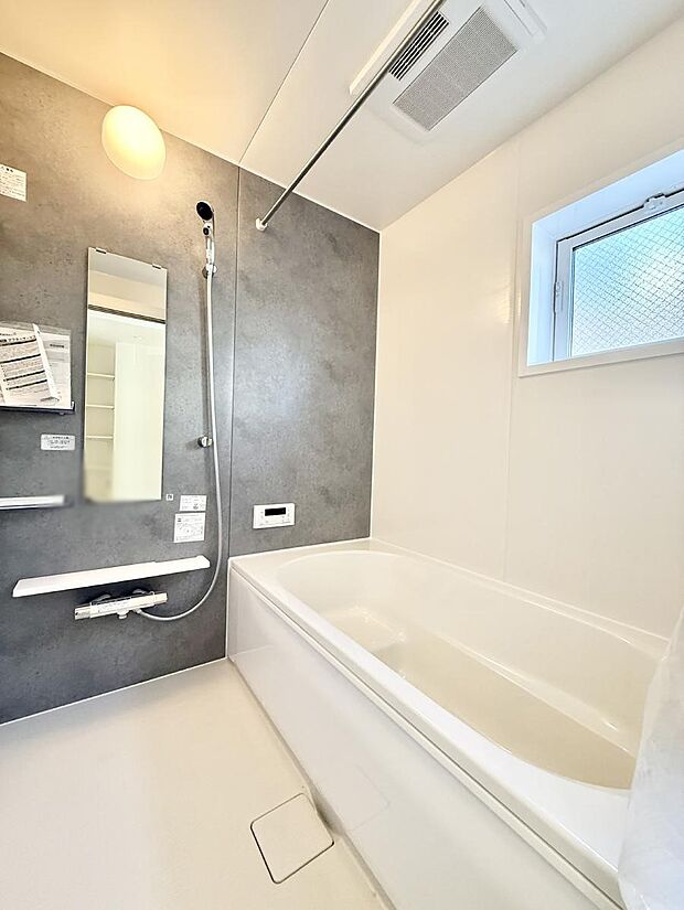 【浴室】■リラックスできる、穏やかな雰囲気です