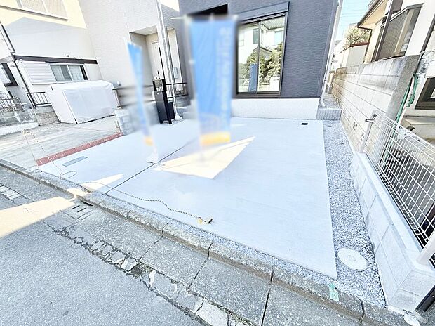 【駐車場】我が家専用のカースペース！  