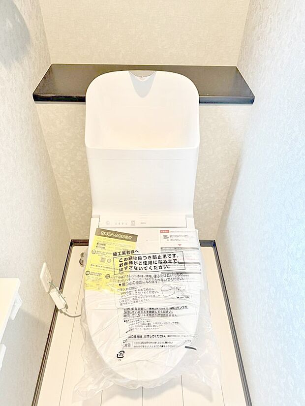 【トイレ】■毎日使う場所だからこそ、清潔感溢れる空間