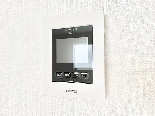 【TVモニター付インターフォン】■画面でしっかり確認でき防犯対策に最適