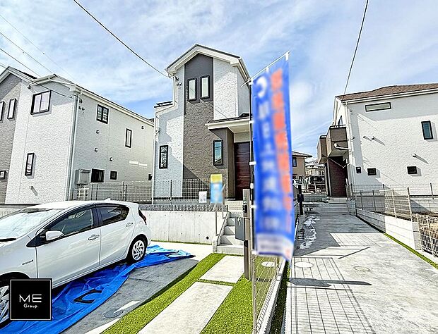 【前面道路含む現地写真】■新しい住まい、街の新しい風景