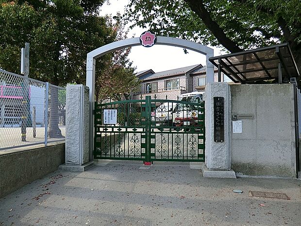 日吉さくら幼稚園(約400m・徒歩5分)