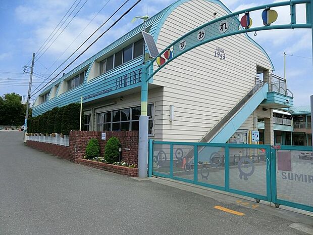 茅ヶ崎すみれ幼稚園(約1,040m・徒歩13分)