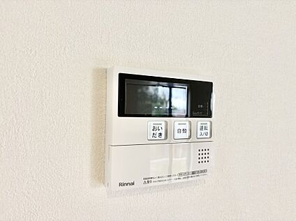 追い炊き機能付浴室