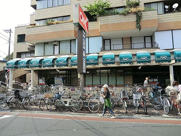 オーケー 逗子店(約550m・徒歩7分)