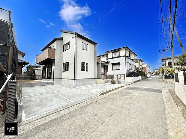 【前面道路含む現地写真】■優雅なラインが、毎日を引き立てます