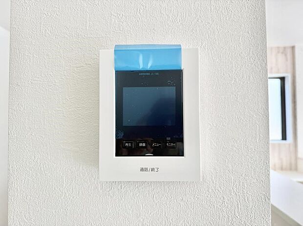 【TVモニター付インターフォン】■訪問者を確認できて安心感が増します