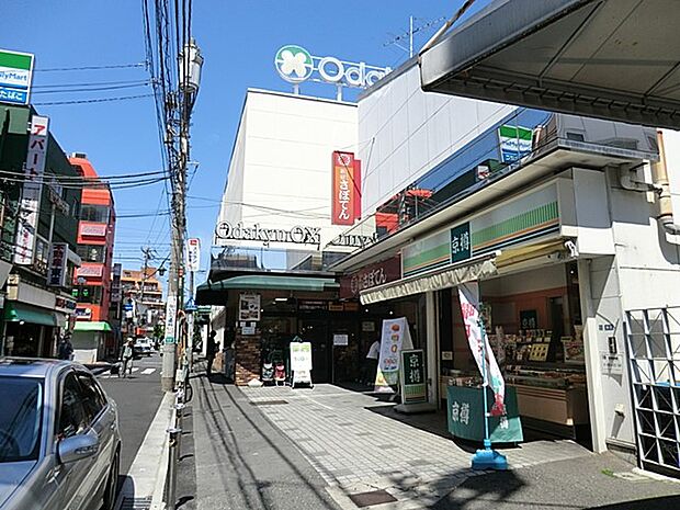 Odakyu OX 読売ランド店(約850m・徒歩11分)