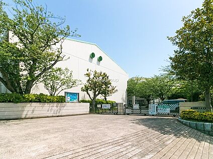 横浜市立南戸塚中学校 550m(7分)