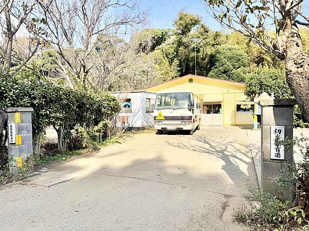 初声保育園（約2,300m・徒歩29分）