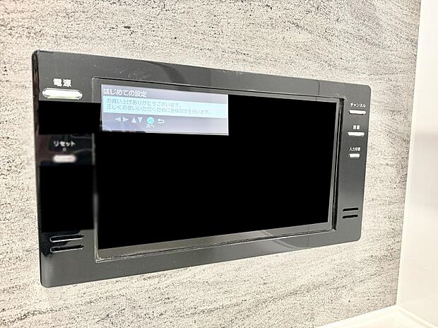 【浴室TV】■お風呂でリラックスしながらお気に入りの番組を楽しめます