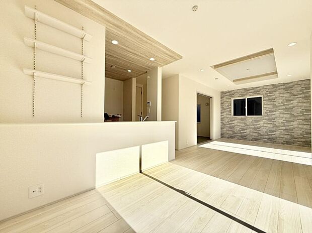 【リビング】■心落ち着く場所、ゆったり過ごせるリビング