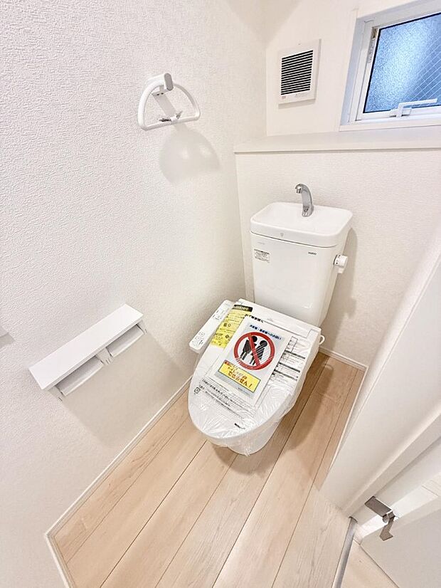 【トイレ】■毎日使う場所だからこそ、清潔感溢れる空間