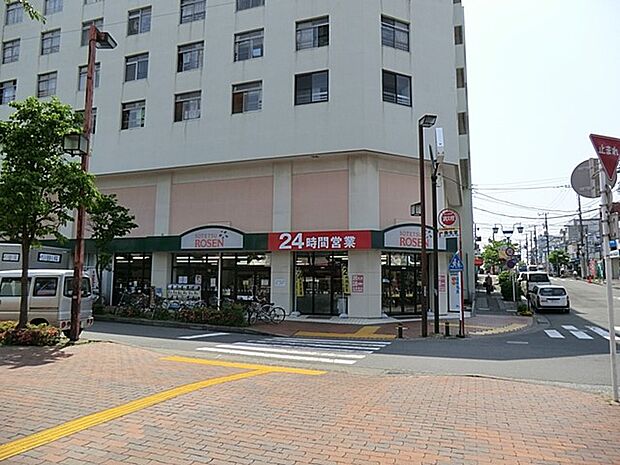 そうてつローゼン善行店(約1,100m)