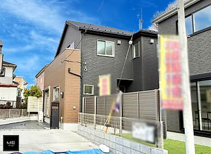 現地外観写真