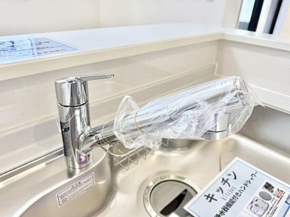 浄水器