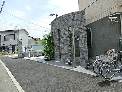桐村医院 300m(4分)
