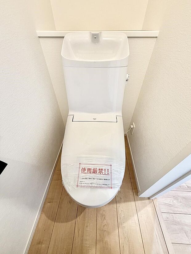 【トイレ】■使いやすさと清潔感にこだわった空間