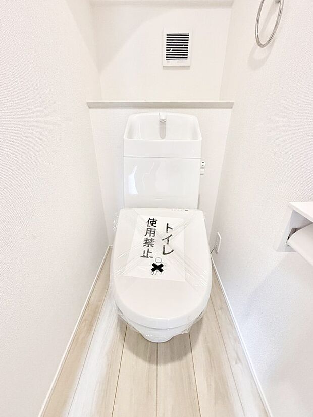 【トイレ】■毎日使う場所だからこそ、清潔感溢れる空間