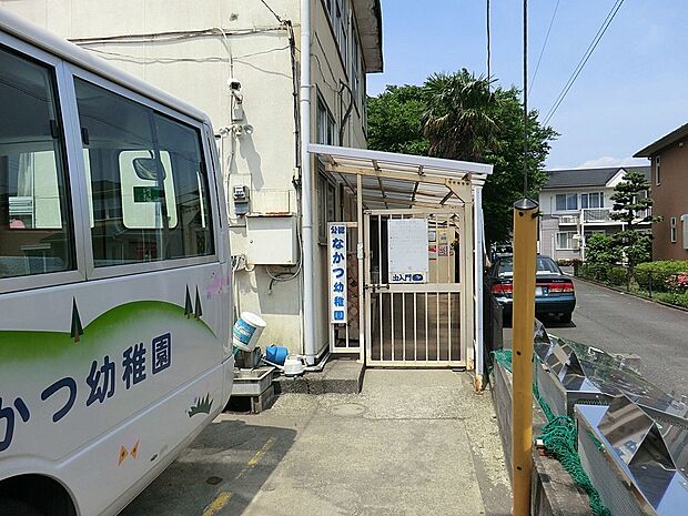 学校法人大橋学園幼保連携型認定こども園 なかつ幼稚園(約450m・徒歩6分)