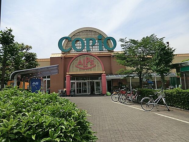 コピオ城山（約950m・徒歩12分）